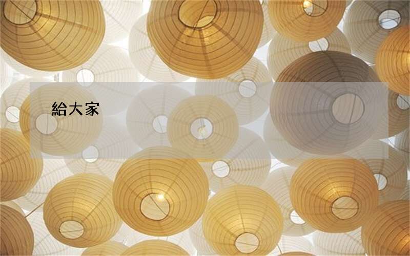 給大家?guī)讉€(gè)買手機(jī)的建議 買手機(jī)有什么建議