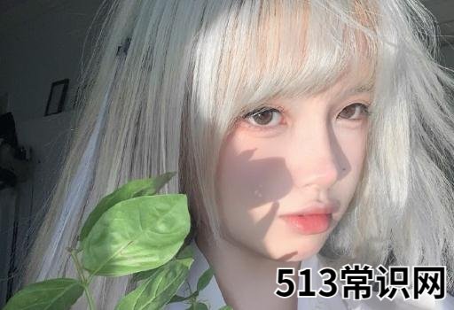 最近网上老是lkd是什么意思 lkd是什么梗贴吧