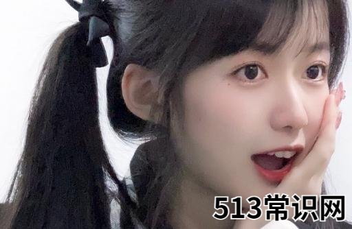 最近网上老是lkd是什么意思 lkd是什么梗贴吧