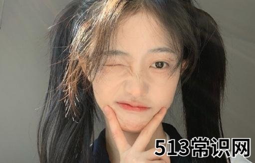 最近网上老是lkd是什么意思 lkd是什么梗贴吧