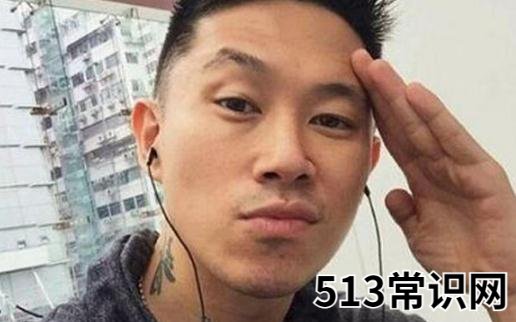 欧阳靖是我的pfox是什么意思 欧阳靖是我的pfox什么梗