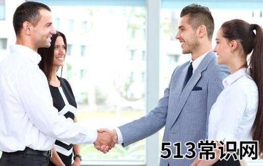 What’s up什么梗 What’s up怎么回答