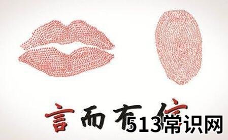 男人叫女人宝宝是什么意思?男人管女人叫宝宝的含义