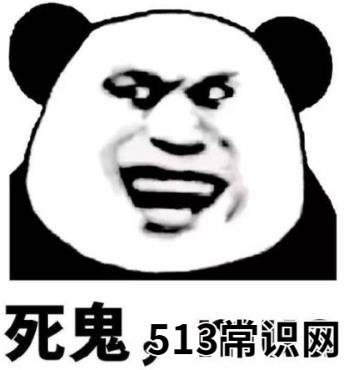 女生發(fā)mua是什么意思什么梗 女生對你說mua是什么意思