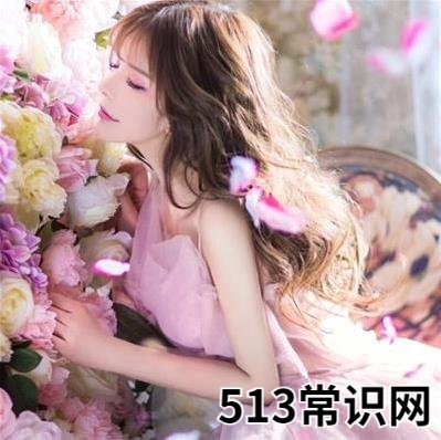 女生说7878是什么意思什么梗？7878谐音词是什么意思