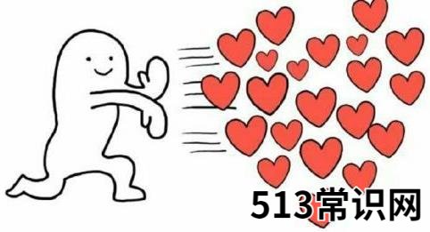 女生说撒浪嘿哟是指什么意思 撒浪嘿是怎么来的?