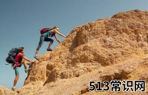 女孩说想爬山是暗示什么吗？爬山意味着什么污意思？
