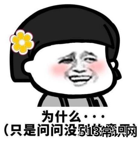 女生说记得带伞是什么意思?女生说记得带雨伞的段子