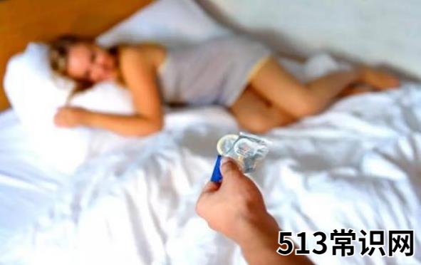 女生说记得带伞是什么意思?女生说记得带雨伞的段子