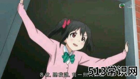 传说中的“UC震惊部”是什么意思什么梗 欢迎你明天到UC震惊部上班