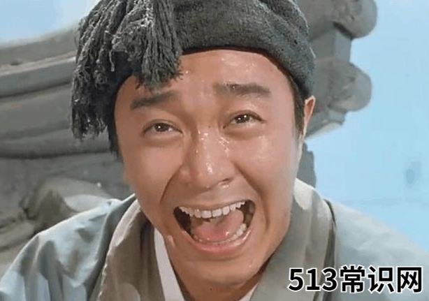 传说中的“UC震惊部”是什么意思什么梗 欢迎你明天到UC震惊部上班