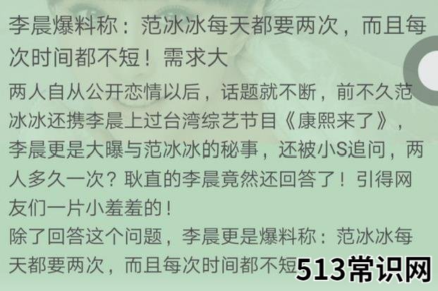 传说中的“UC震惊部”是什么意思什么梗 欢迎你明天到UC震惊部上班