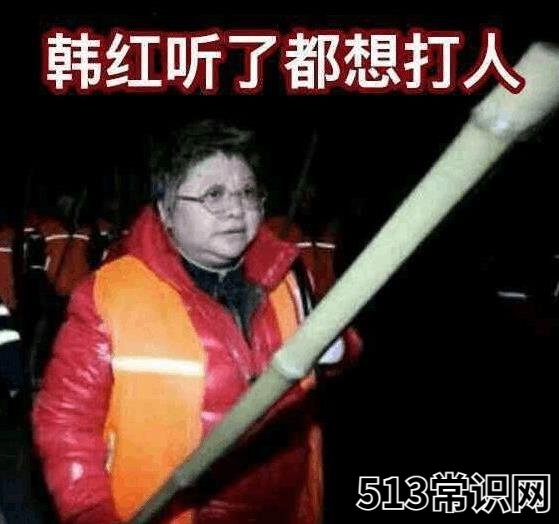 传说中的“UC震惊部”是什么意思什么梗 欢迎你明天到UC震惊部上班
