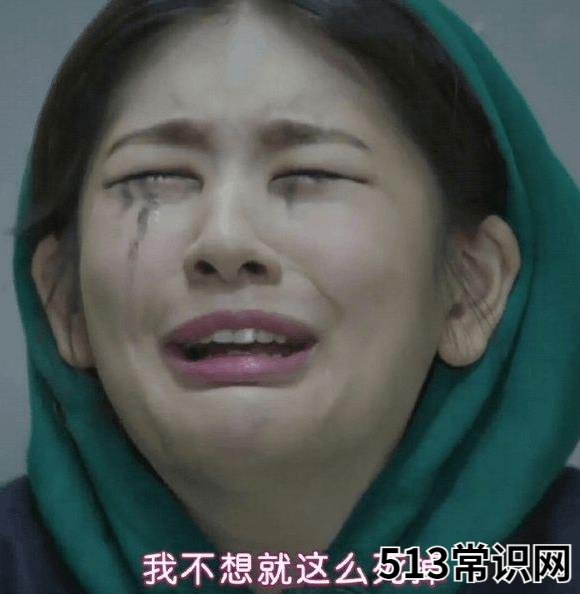 传说中的“UC震惊部”是什么意思什么梗 欢迎你明天到UC震惊部上班