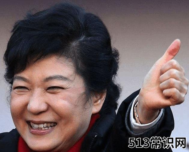传说中的“UC震惊部”是什么意思什么梗 欢迎你明天到UC震惊部上班