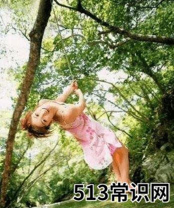 传说中的“UC震惊部”是什么意思什么梗 欢迎你明天到UC震惊部上班