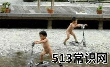 传说中的“UC震惊部”是什么意思什么梗 欢迎你明天到UC震惊部上班