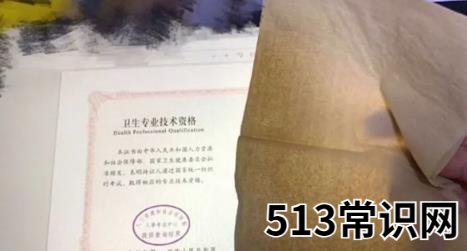 抖音笋都被你夺完了啥梗什么意思 调侃某人行为是真的很损