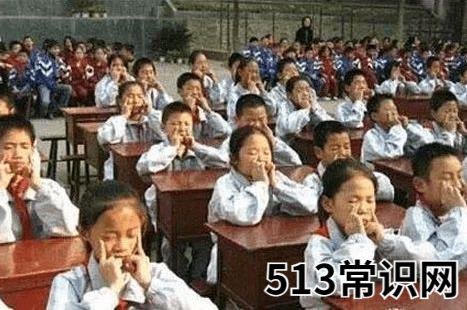 传说中的“UC震惊部”是什么意思什么梗 欢迎你明天到UC震惊部上班