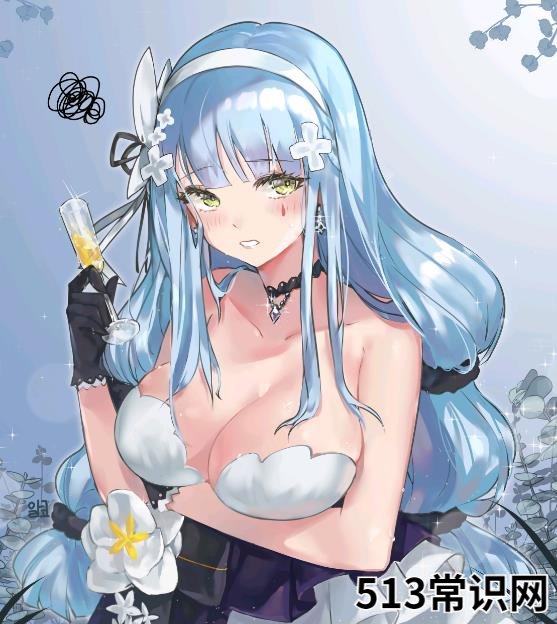 p站是什么意思 老司机常说的p站是什么网站