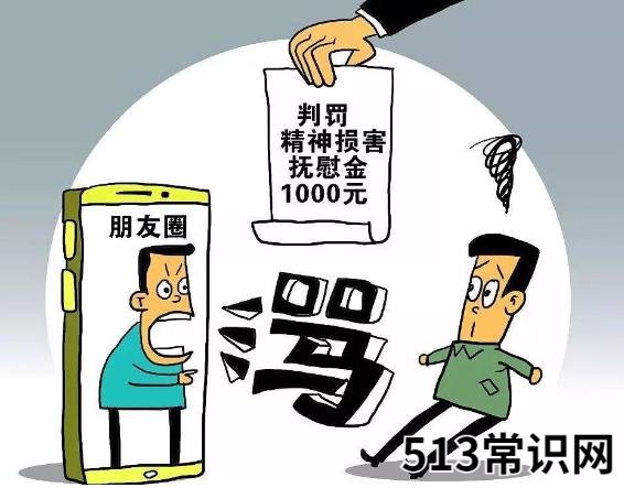 百度贴吧4000+是什么意思什么梗?贴吧回帖4000+是骂人的话吗