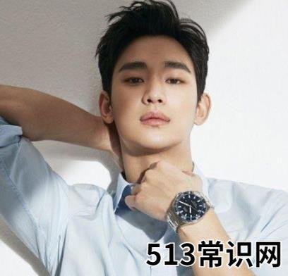 冷都男是什么梗?冷都男指的是哪种类型的男生