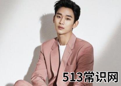 冷都男是什么梗?冷都男指的是哪种类型的男生