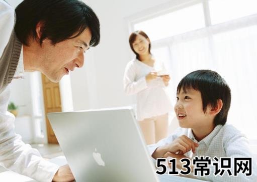 原生家庭pua是什么?家庭pua有什么危害