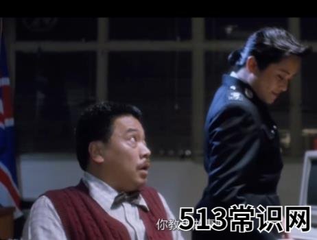 网络用语你在教我做事是什么意思?你在教我做事使用例句