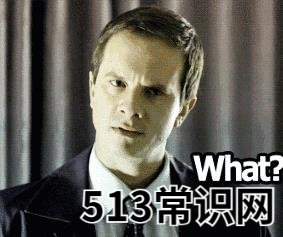 谣言 换蛋期是什么意思什么梗?男孩子换蛋蛋期是真的假的
