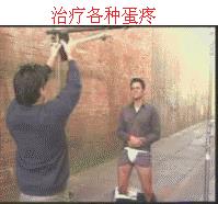 谣言 换蛋期是什么意思什么梗?男孩子换蛋蛋期是真的假的
