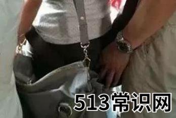 咸猪手是什么意思什么梗?遭遇色狼咸猪手怎么办?咸猪手图片提醒