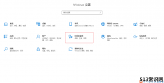 windows语言设置在哪里设置（win10改系统语言的方法）