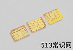 流量监控在哪里设置（流量监控软件app推荐）