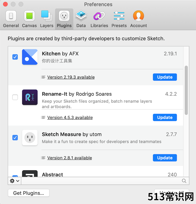 sketch绘图软件使用方法 sketch软件教程