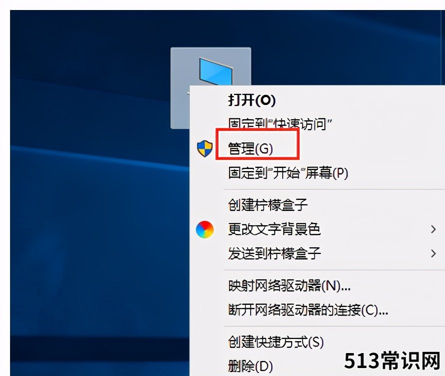 在电脑上安装打印机的步骤 win10连接打印机步骤