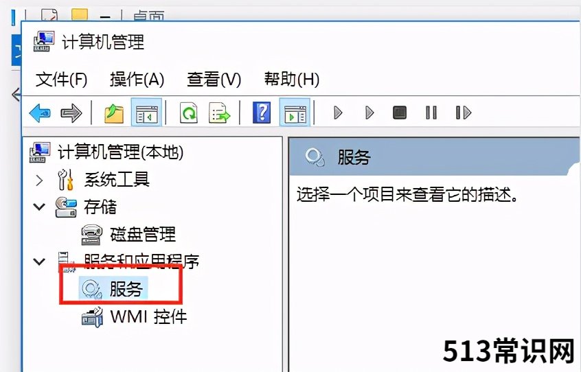 在电脑上安装打印机的步骤 win10连接打印机步骤
