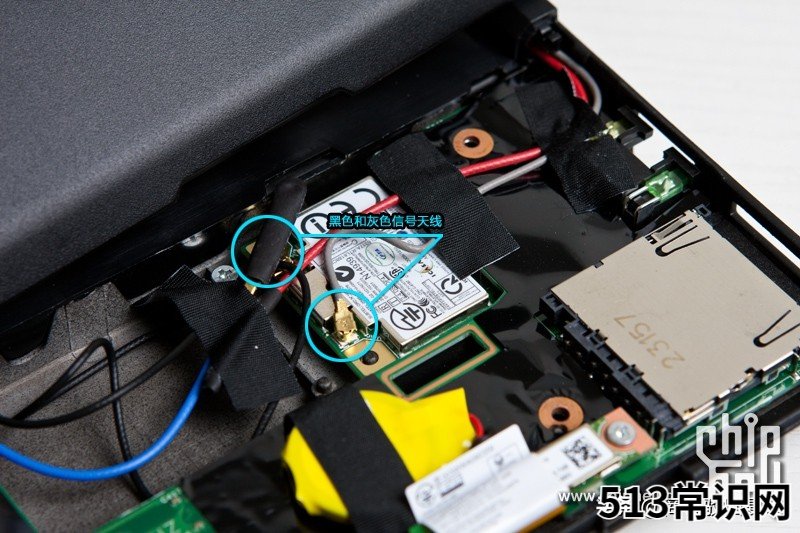 电脑无线wifi驱动安装 笔记本电脑thinkpad无线网卡驱动