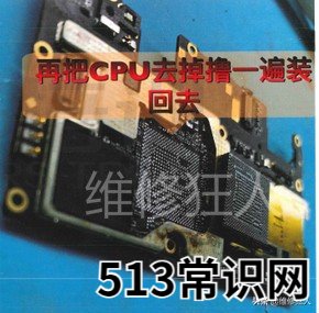 手机开不了机的情况 oppo手机突然开不了机怎么办