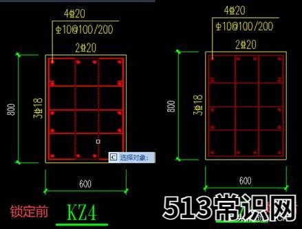 解锁图层的快捷指令 cad图层解锁怎么解锁