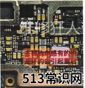 手机开不了机的情况 oppo手机突然开不了机怎么办