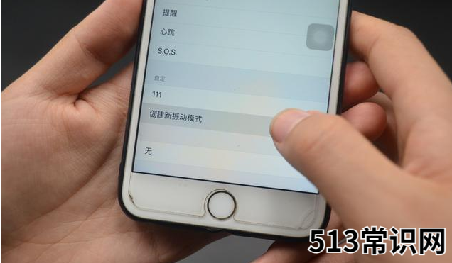 2021最新来电铃声 iphone设置手机铃声教程
