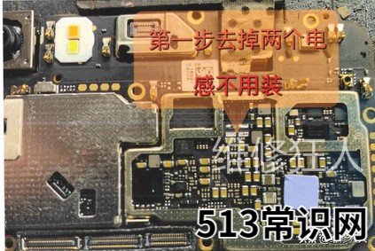 手机开不了机的情况 oppo手机突然开不了机怎么办