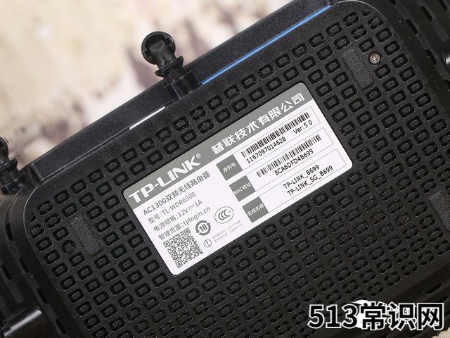 tplink企业路由器设置教程 普联路由器管理员密码是多少
