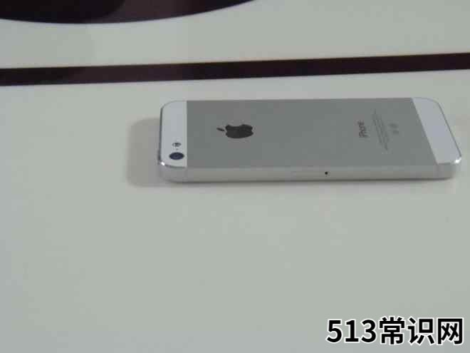 iphone参数配置对比 iphone5参数配置详情