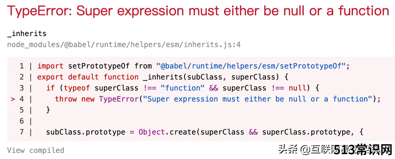 js在for循环中使用java代码 javascript遍历对象