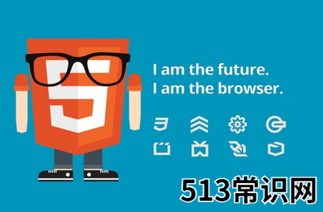js类型转换的使用方法 html转jsp之后样式变了