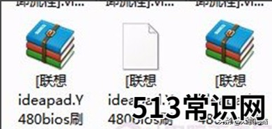 電腦重裝系統(tǒng)操作方法 w7旗艦版激活工具