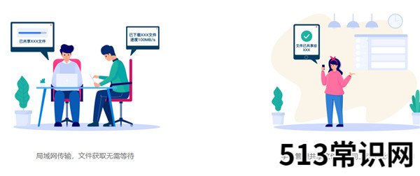鲁大师官网手机排行榜 鲁大师纯净版怎么卸载