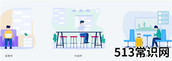 鲁大师官网手机排行榜 鲁大师纯净版怎么卸载